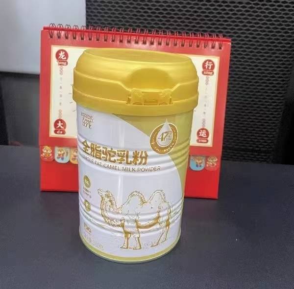2025駝奶粉，評(píng)測(cè)駝奶粉哪個(gè)品牌是正品駝奶？