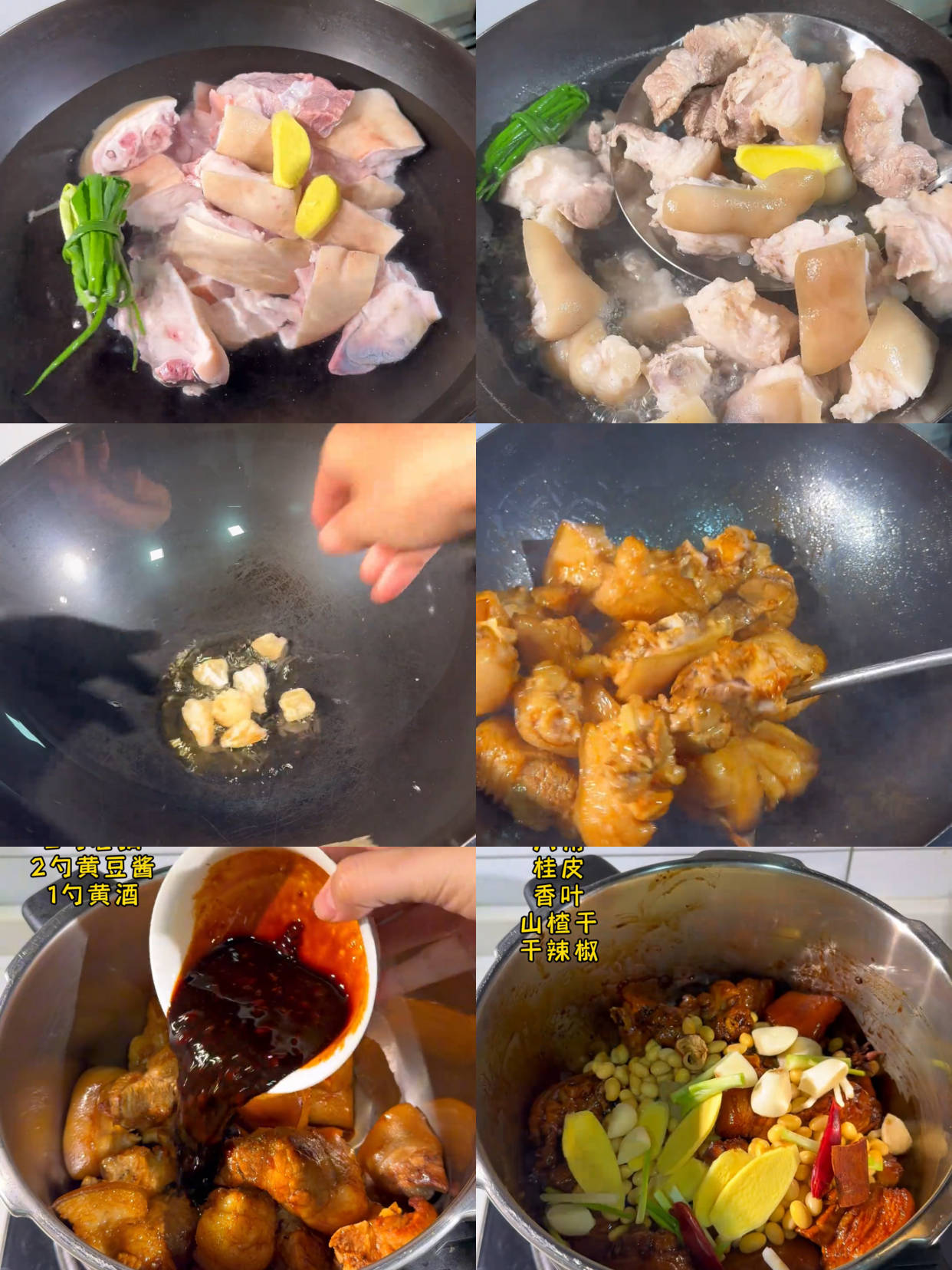 原創(chuàng)迎元旦家宴的5道吉祥菜譜，為2026新年圖個好彩頭