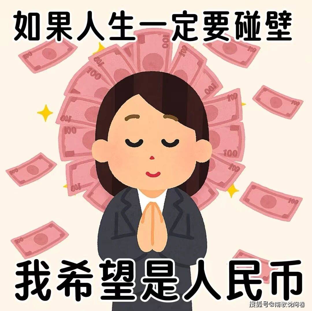低成本，收益穩(wěn)，可單人操作的網(wǎng)賺項目
