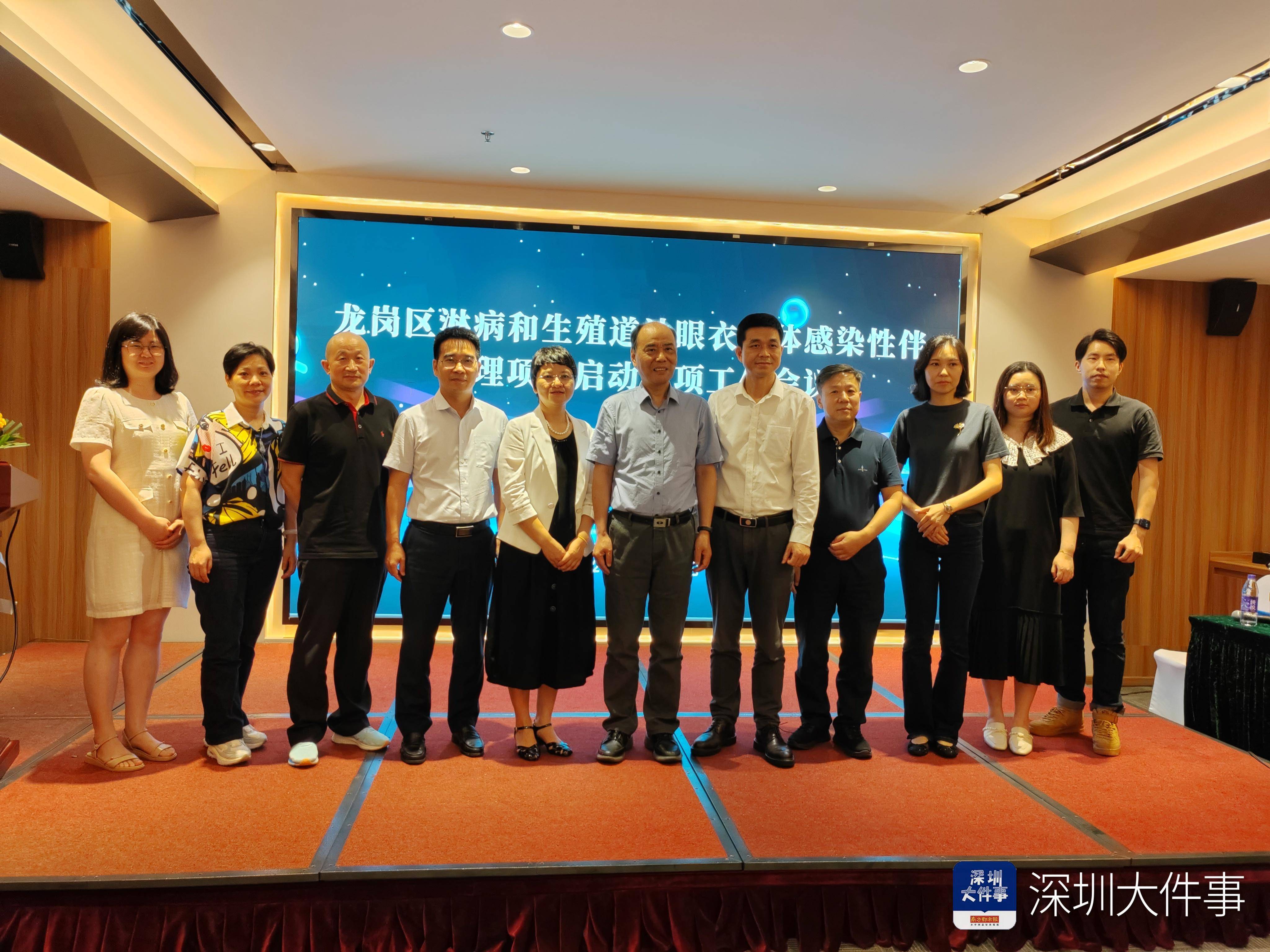 男子未讓原配篩查致情人染性病，隱秘關系性病傳播鏈怎么斷？