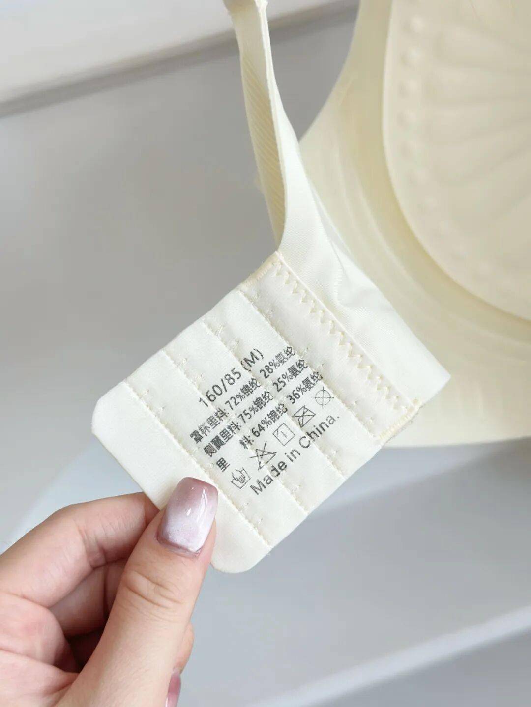 平價(jià)內(nèi)衣的神，適合秋冬的內(nèi)衣長(zhǎng)這樣