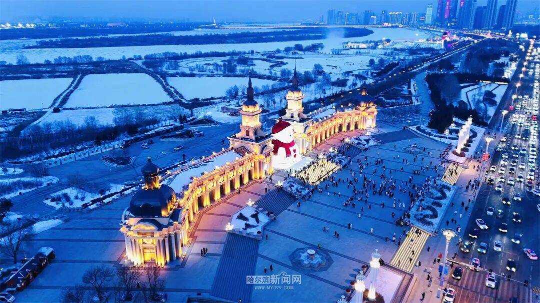 今日小寒｜哈市下周將有兩次降雪天氣，降雪前后氣溫波動(dòng)明顯 #超多美圖的天氣預(yù)報(bào)