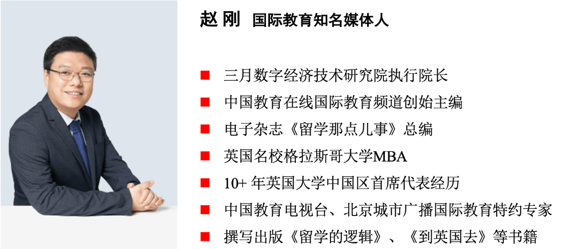 原創(chuàng)2030年中國會普及高中嗎？弱化職普分流留學怎么辦？