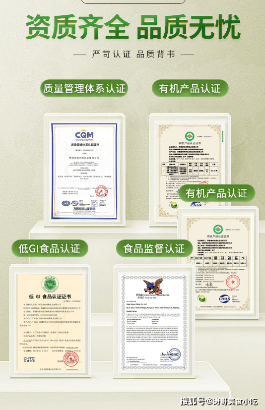 中老年必讀！駝奶粉怎么選？中老年哪些奶粉最好？