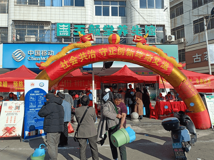 道縣開展艾滋病性病丙肝宣傳知識進鄉(xiāng)鎮(zhèn)活動