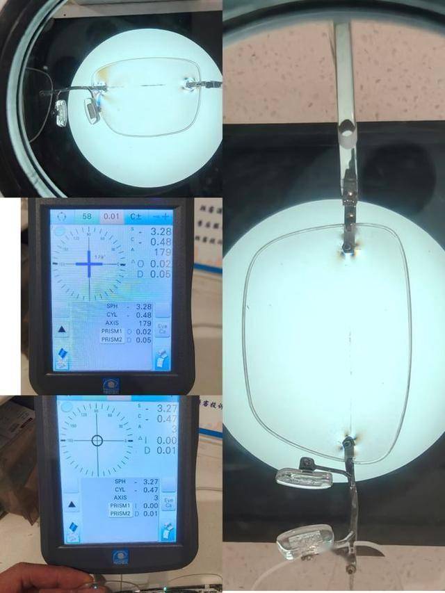 嚇人！眼鏡鏡片出現(xiàn)彩虹波紋，會(huì)傷眼？