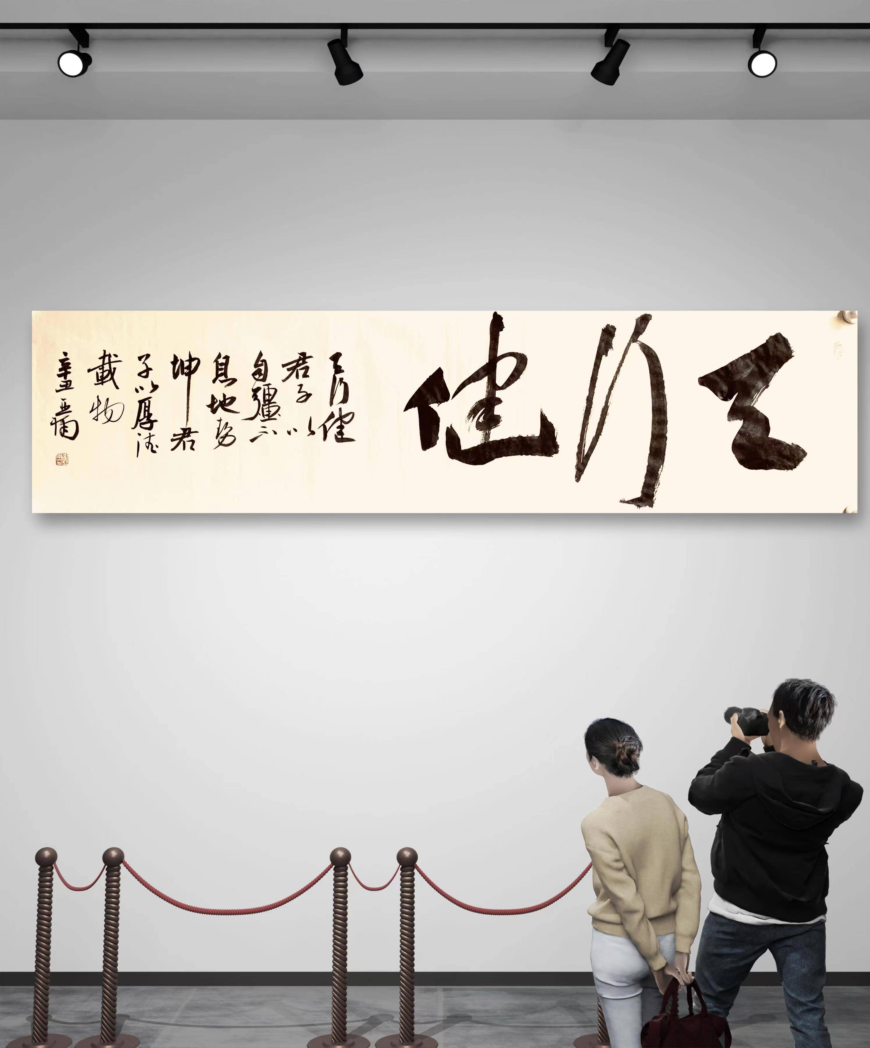 當(dāng)代瘦金體書法名家 李亞南 書法藝術(shù)-最具收藏價(jià)值書法家