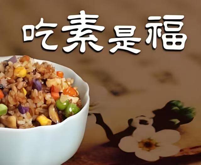 佛教常識|佛教為什么吃素？