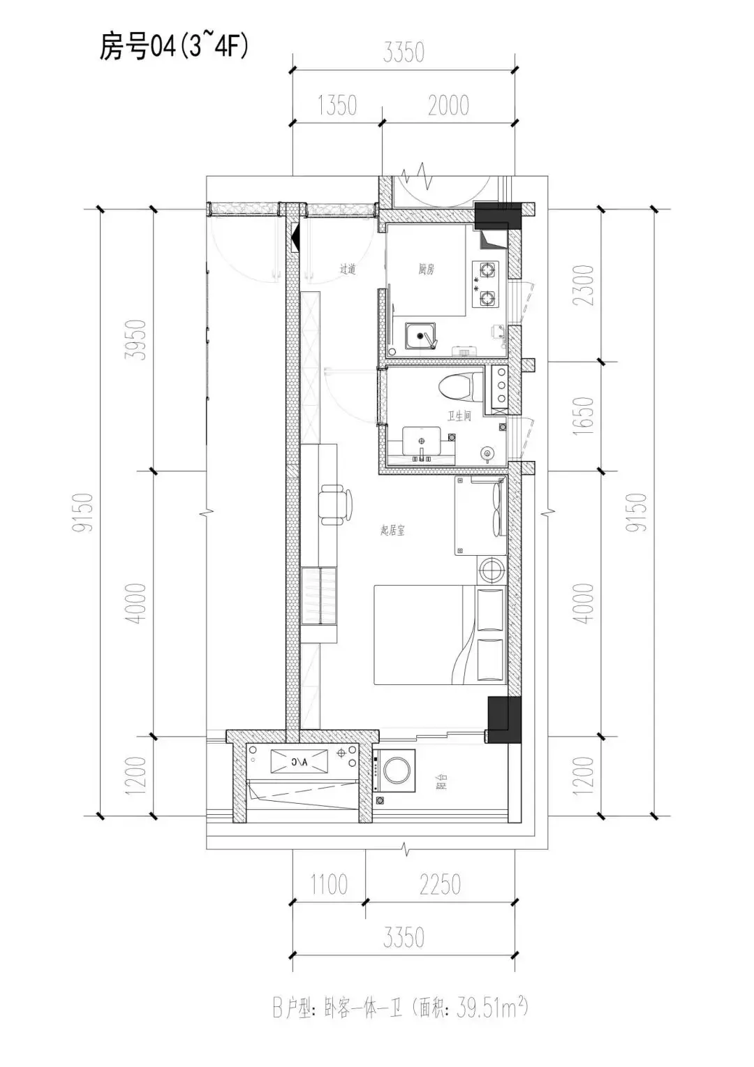 月租420元起！龍崗區(qū)龍城街道昭華里公租房介紹
