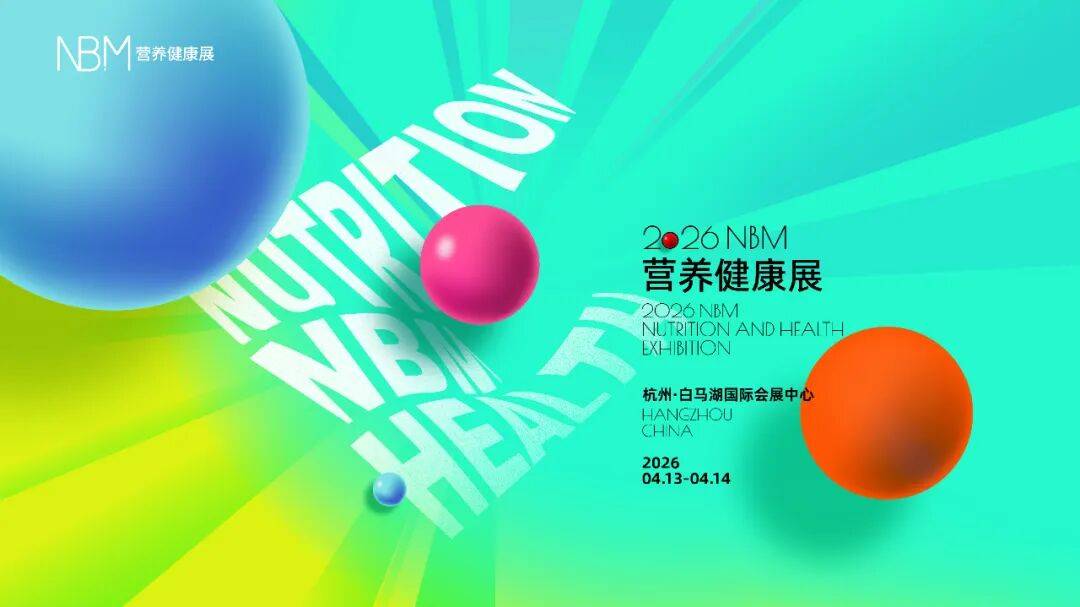 【母嬰痛點1】五大痛點，三個解法！2026年母嬰連鎖的生存關(guān)鍵