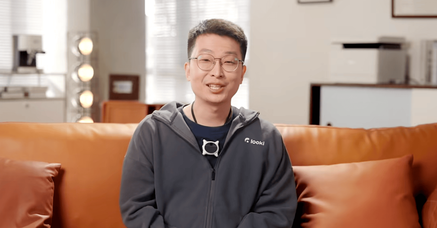 AI 硬件創(chuàng)業(yè)公司 Looki 完成超2000萬美元A輪融資 ，螞蟻集團(tuán)領(lǐng)投