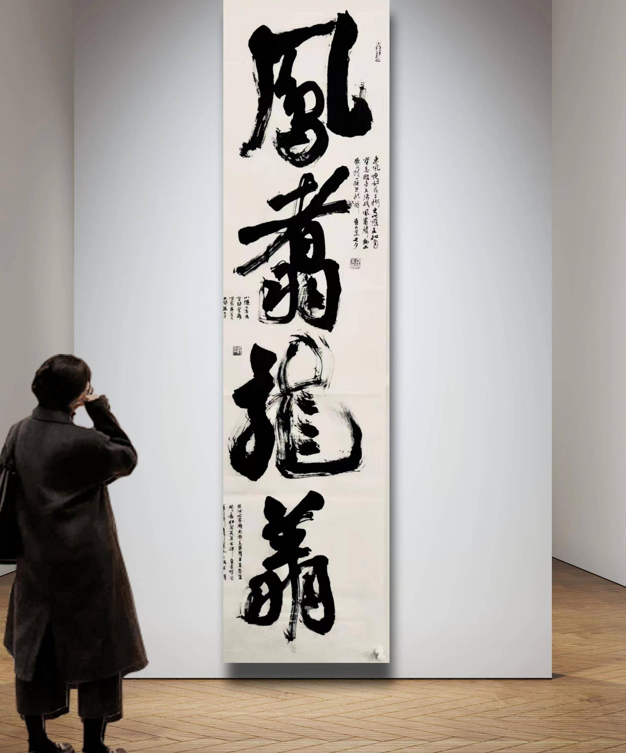 當(dāng)代瘦金體書法名家 李亞南 書法藝術(shù)-最具收藏價(jià)值書法家