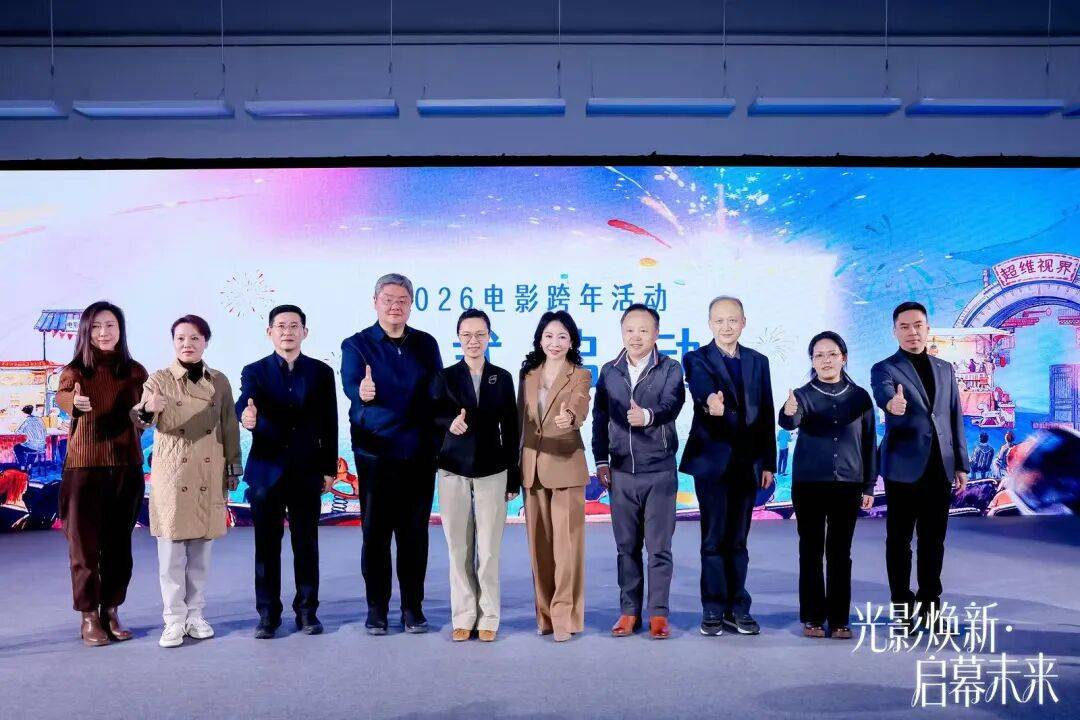 國內(nèi)首家虛擬現(xiàn)實影院落地北京