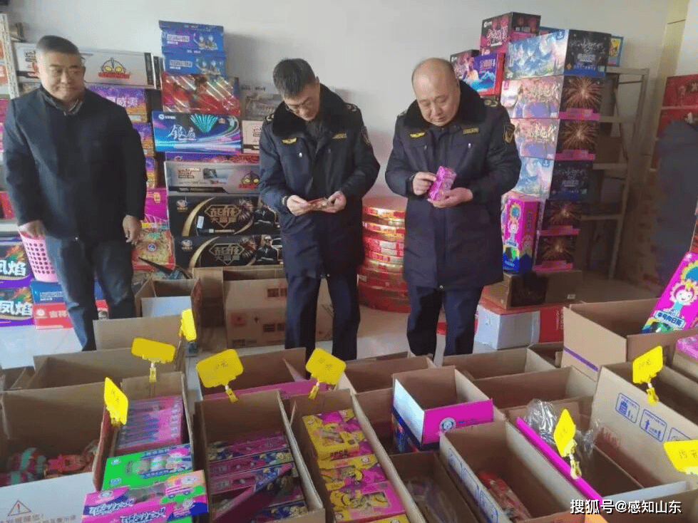 濟(jì)寧市任城區(qū)市場(chǎng)監(jiān)管局開展煙花爆竹質(zhì)量安全專項(xiàng)檢查