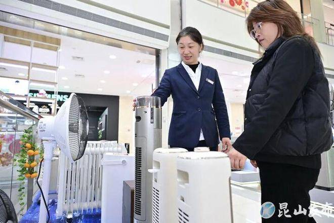 火鍋排隊，茶飲爆單……昆山“暖經(jīng)濟(jì)”熱力值拉滿！