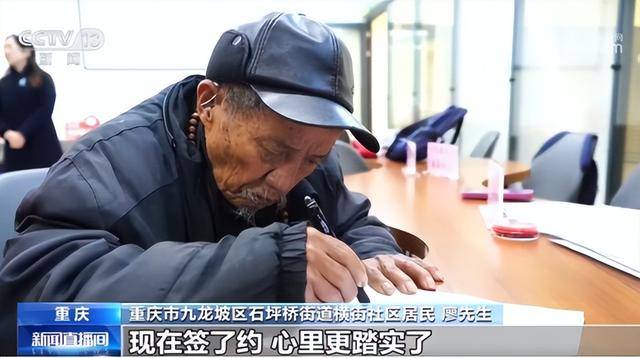 中國外貿(mào)信托入選“2025央視財經(jīng)金融強國年度案例”