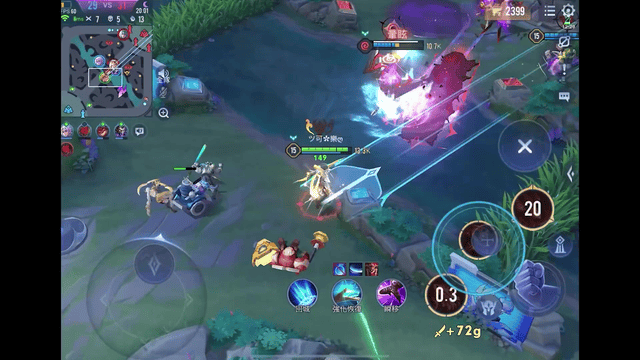 傳說對(duì)決國(guó)際服手游ios安卓手游圖文獲取教程，一鍵解決網(wǎng)絡(luò)卡頓