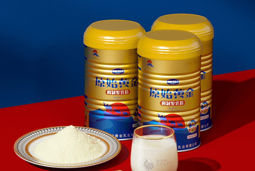 駱駝奶粉在哪里買？哪里能買到正宗的駝奶粉