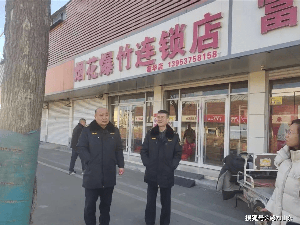 濟(jì)寧市任城區(qū)市場(chǎng)監(jiān)管局開(kāi)展煙花爆竹質(zhì)量安全專(zhuān)項(xiàng)檢查