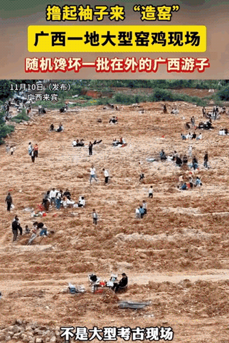 為啥一到冬天，廣西就人均“土木工程大師”？