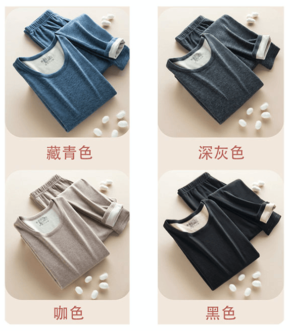 今年，流行這種保暖內(nèi)衣？