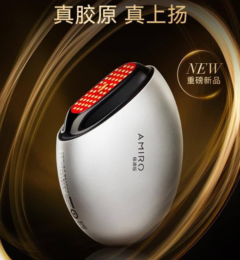 原創(chuàng)美容儀哪個牌子好？深度測評：十款熱門美容儀優(yōu)缺點全解析！