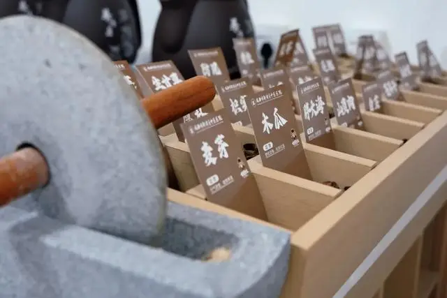 中藥咖啡？新津有了！