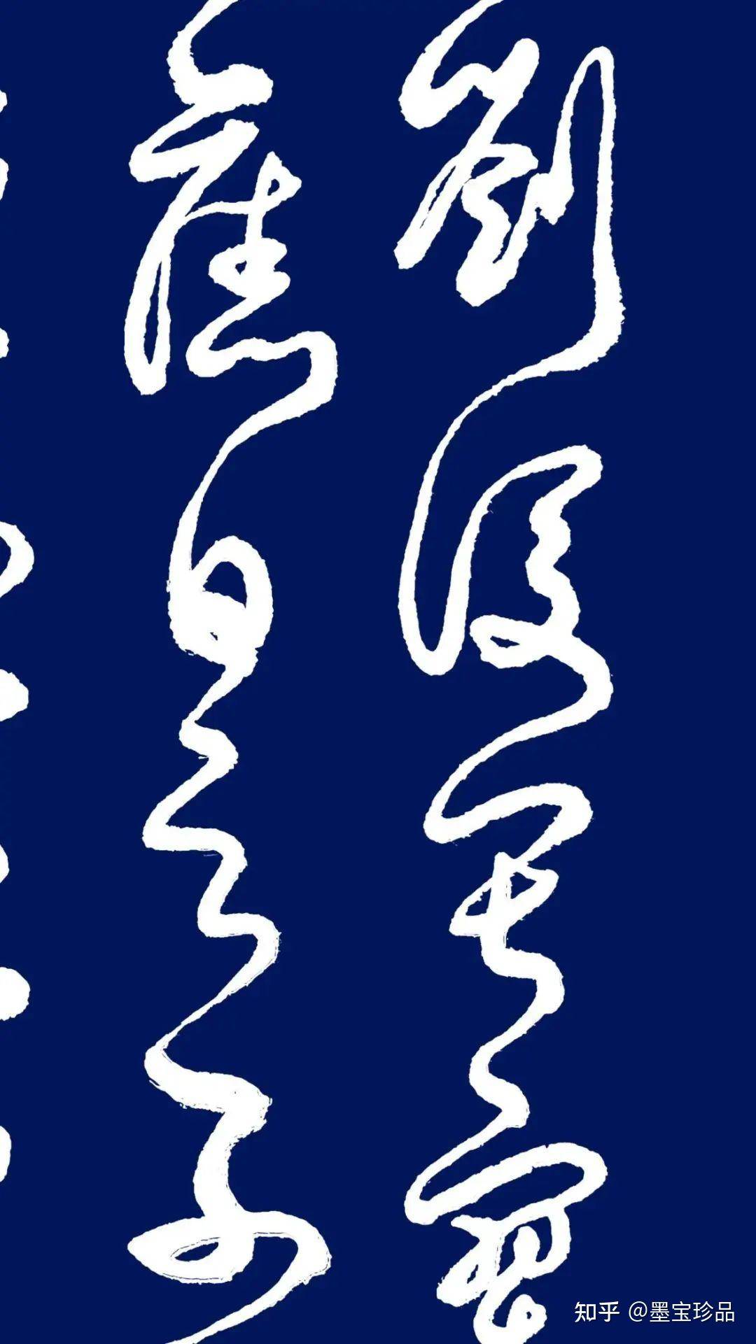 胡維平書法現(xiàn)象——引領(lǐng)書法熱點(diǎn)，展現(xiàn)藝術(shù)風(fēng)范