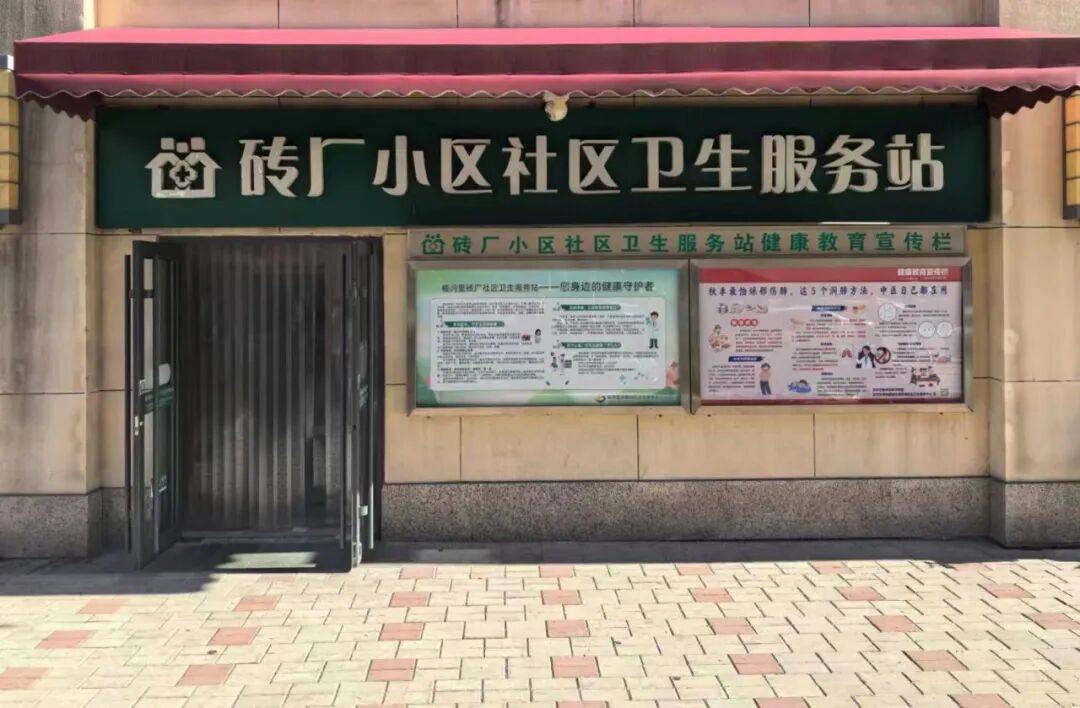 找工作速看！通州新華醫(yī)院招聘中！