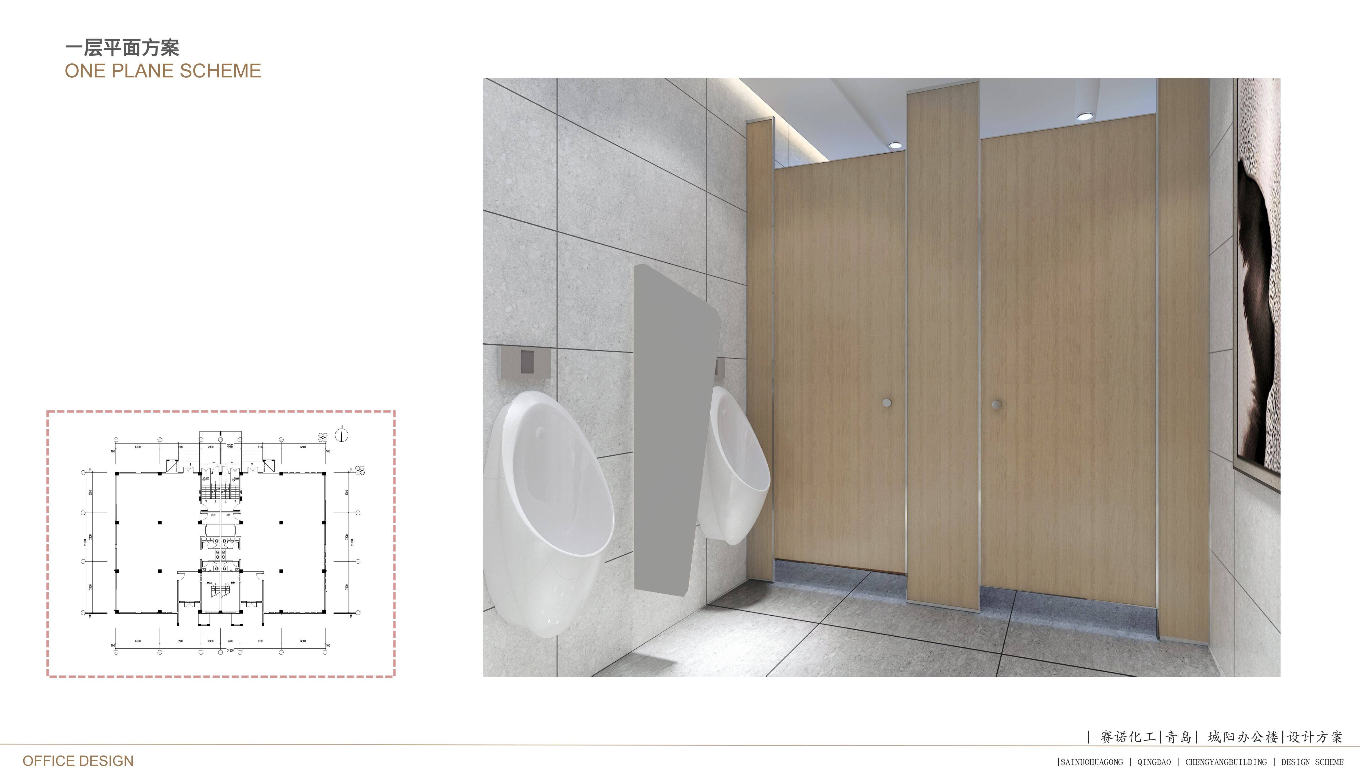 青島裝修優(yōu)選青島榮峰裝飾設(shè)計工程有限公司，全屋裝修經(jīng)驗豐富，多風(fēng)格別墅裝修實力強
