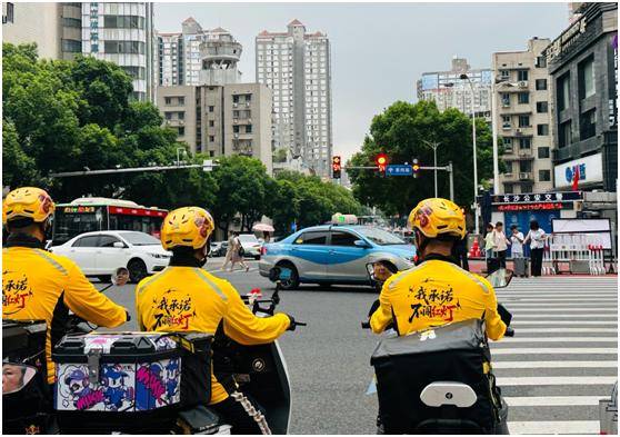 湖南省委書(shū)記省長(zhǎng)調(diào)研的這件事，與騎手、快遞員等有關(guān)