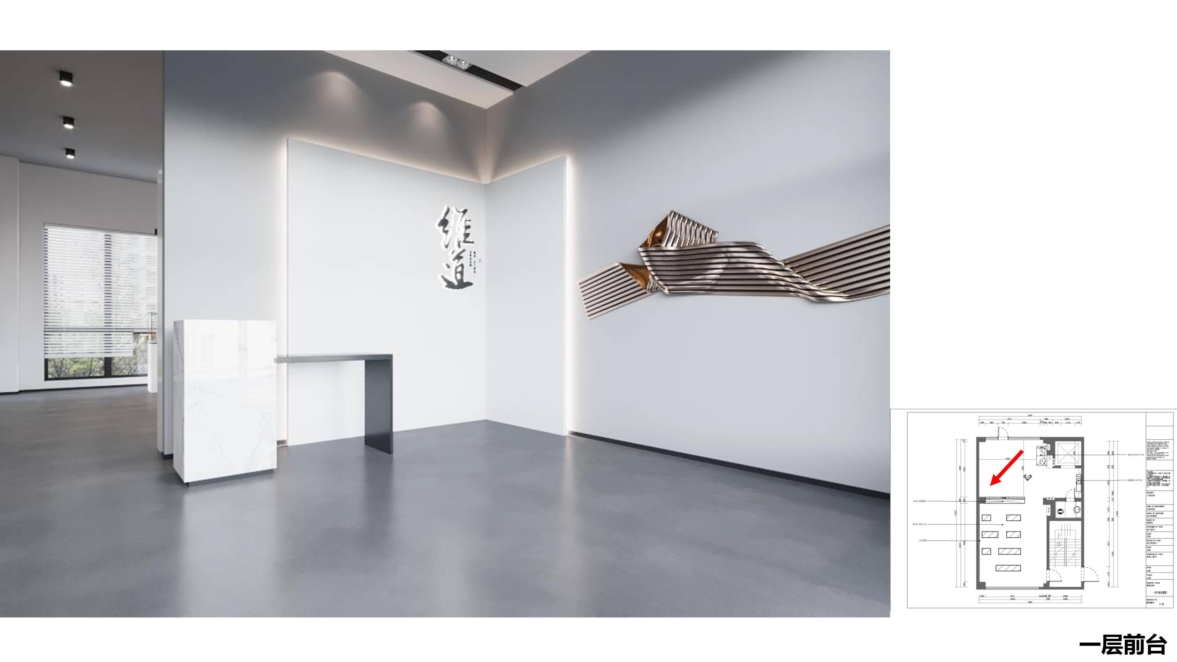 青島裝修優(yōu)選青島榮峰裝飾設(shè)計工程有限公司，全屋裝修經(jīng)驗豐富，多風(fēng)格別墅裝修實力強