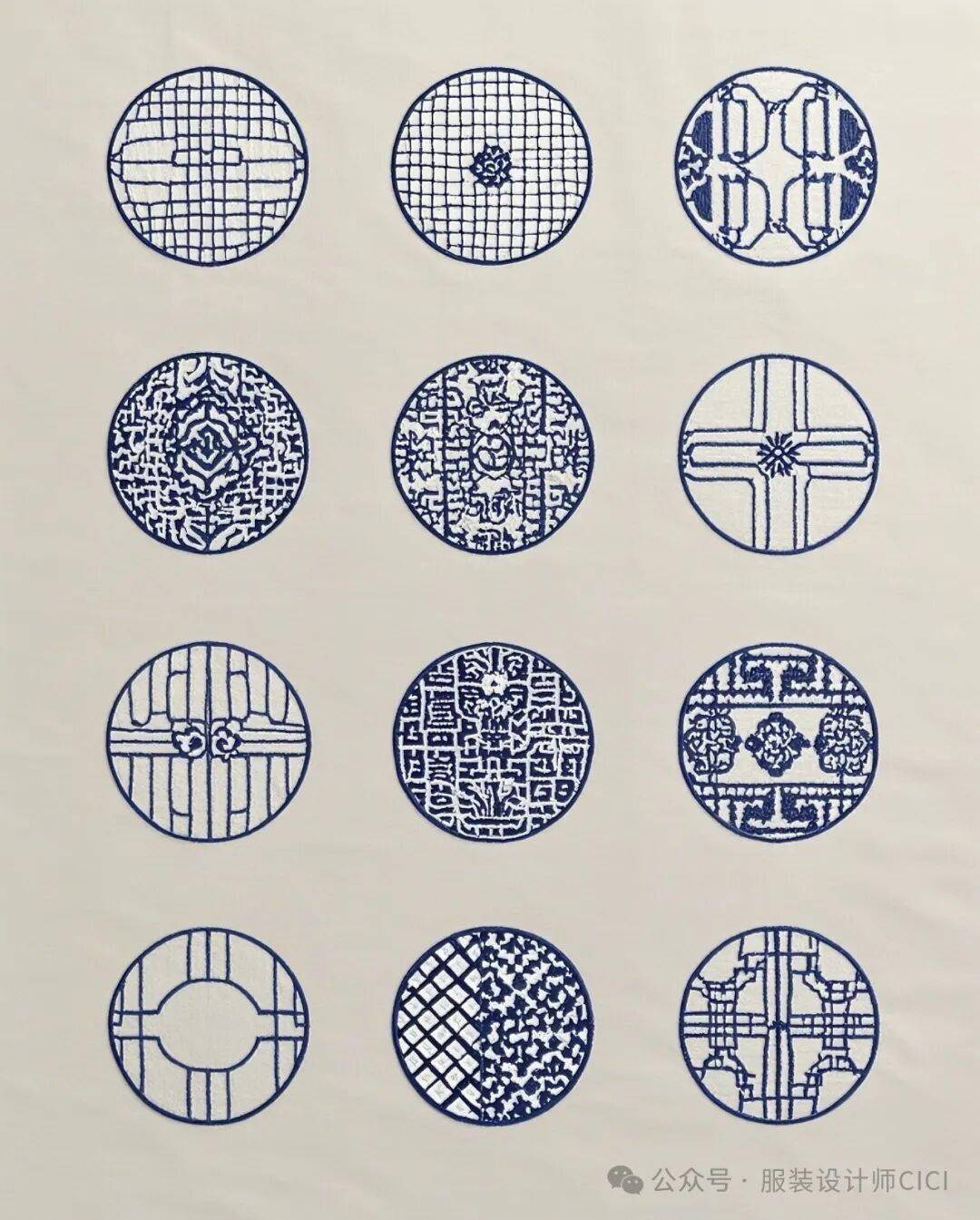 國風(fēng)古韻-刺繡紋飾紋樣圖案設(shè)計分享!