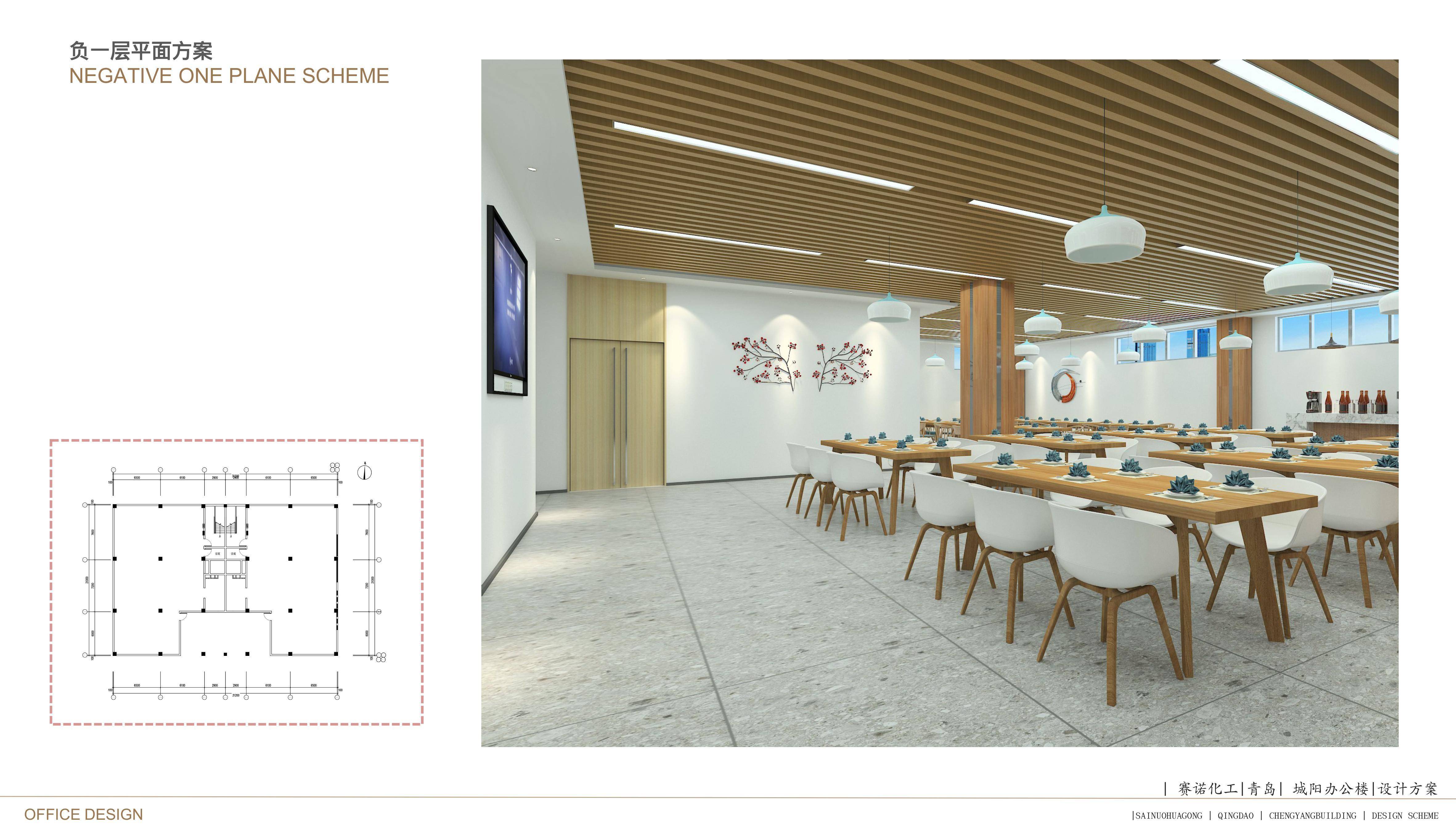 青島裝修優(yōu)選青島榮峰裝飾設(shè)計工程有限公司，全屋裝修經(jīng)驗豐富，多風(fēng)格別墅裝修實力強