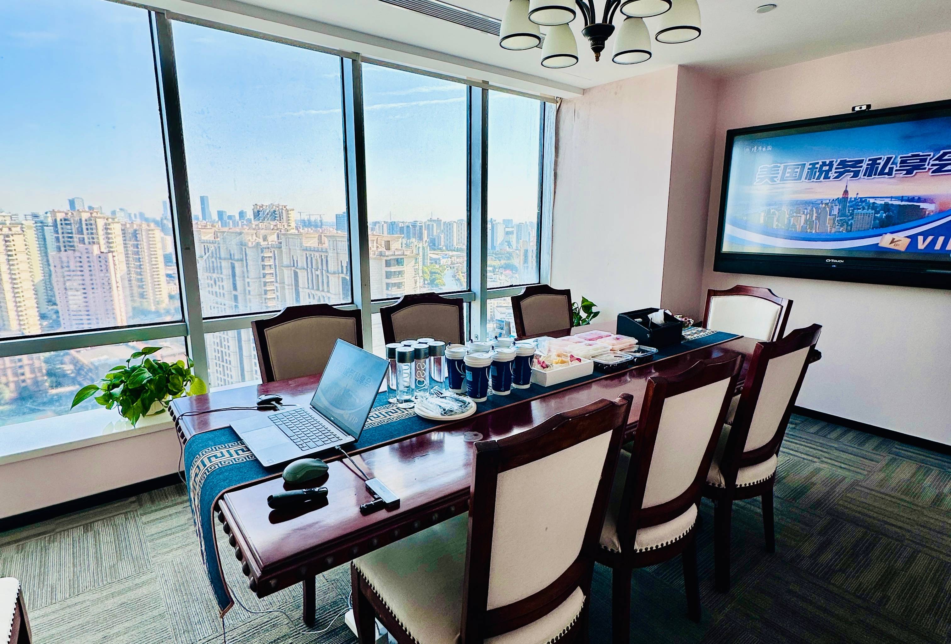 日本移民咨詢：政策、流程與靠譜公司推薦