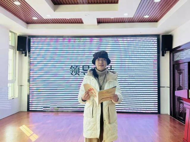 基于學科實踐 賦能學科育人 ——未央?yún)^(qū)棗園小學1月學科大教研活動