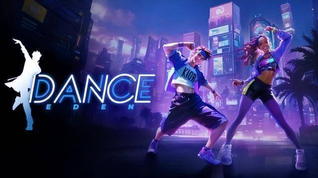 原創(chuàng)舞蹈伊甸園 Dance Eden 官方中文 | VR體感舞蹈