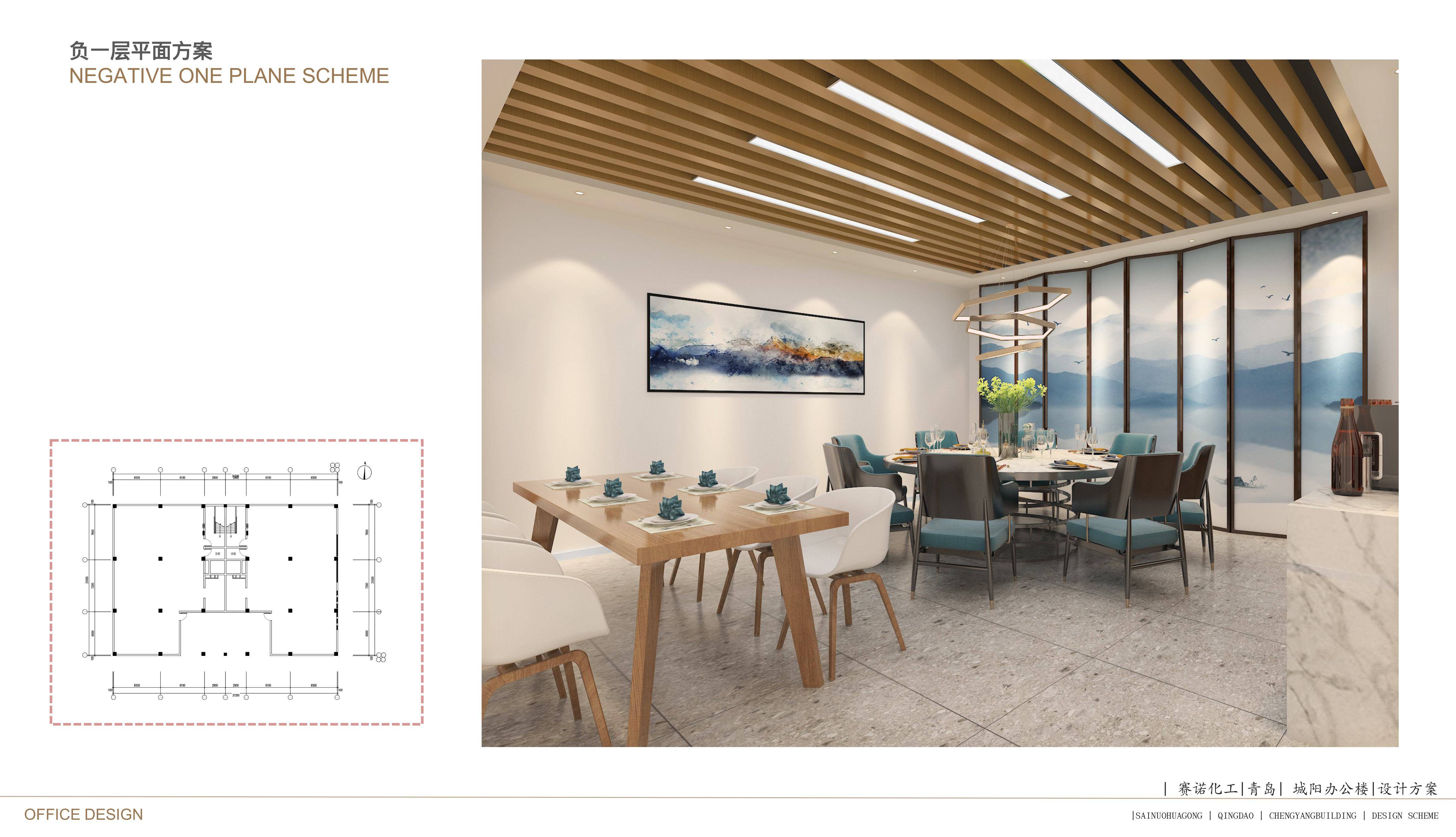 青島裝修優(yōu)選青島榮峰裝飾設(shè)計(jì)工程有限公司，全屋裝修經(jīng)驗(yàn)豐富，多風(fēng)格別墅裝修實(shí)力強(qiáng)