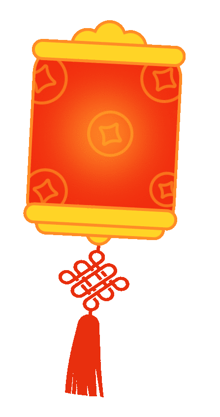 《揚(yáng)州晚報(bào)》創(chuàng)刊30周年之際，書法名家手寫春聯(lián)送祝福