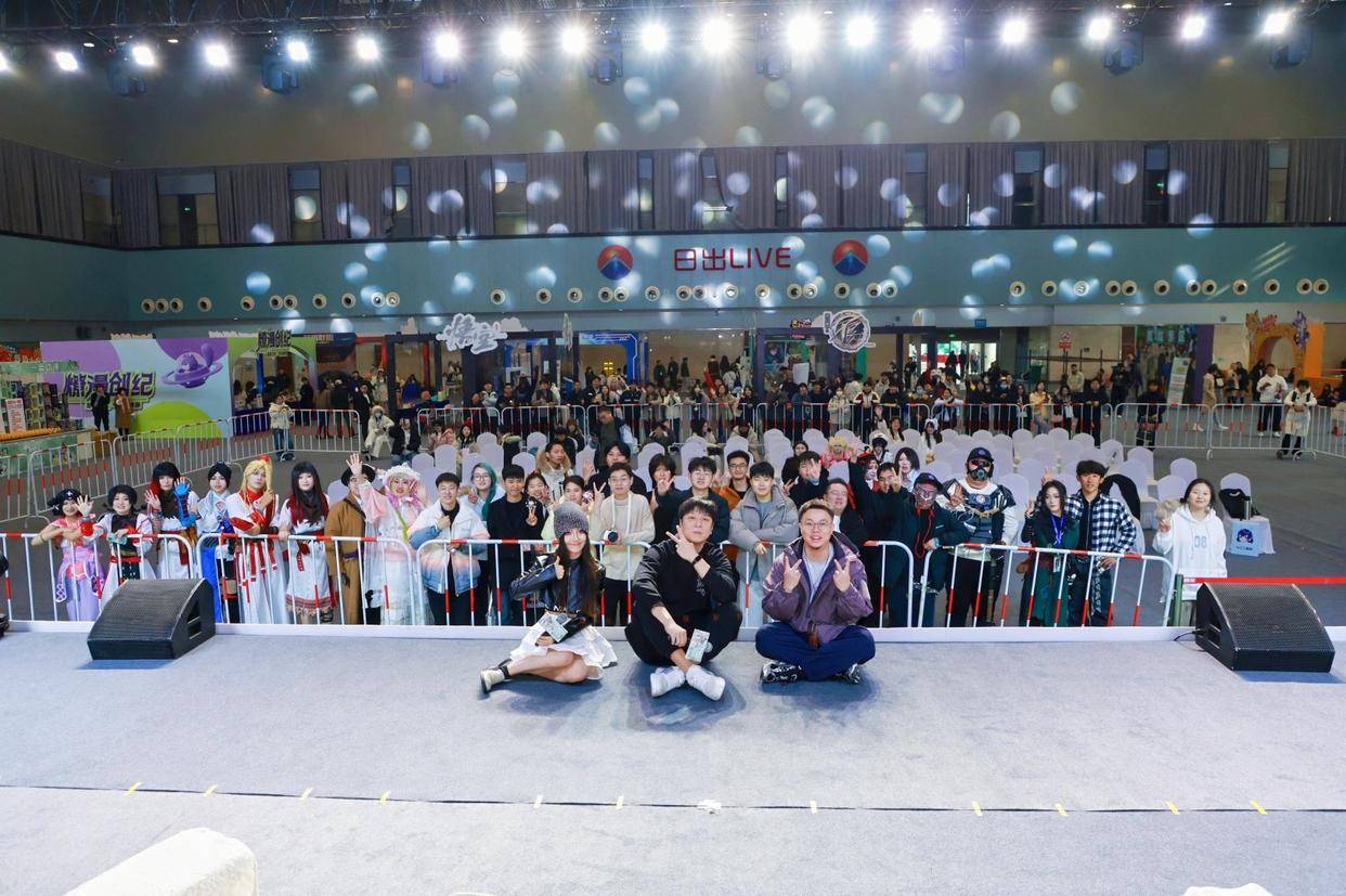 原創(chuàng)2025第三屆泰山動漫嘉年華暨中國動漫集團(tuán)城市嘉年華（泰安站）啟動