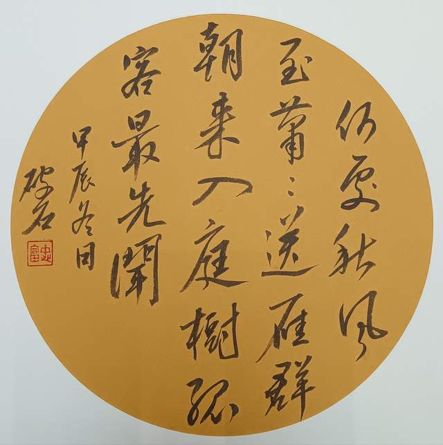 原創(chuàng)淺析趙富忠（破石）詩歌，藝術(shù)特點與核心內(nèi)涵！
