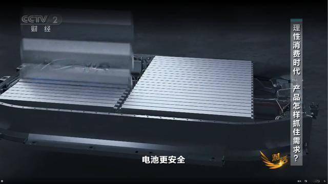 董明珠、馮長軍亮相央視《對話》：家電汽車行業(yè)共謀消費(fèi)新潛力