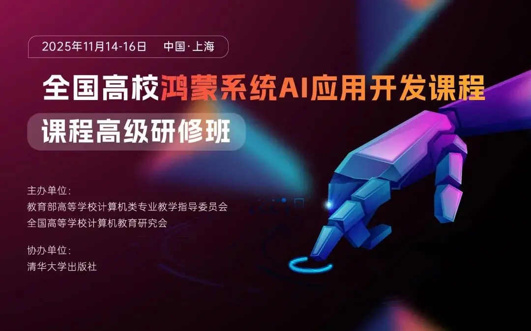 985官宣：研究生學費，暴漲67%！