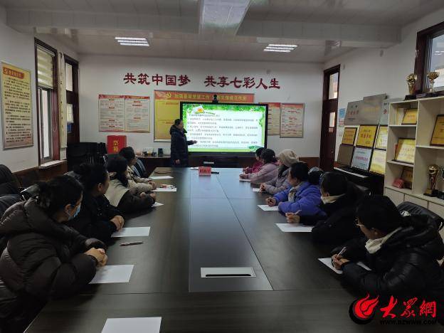 濰坊濰城青年路小學(xué)：養(yǎng)成教育筑基，班級(jí)管理提質(zhì)