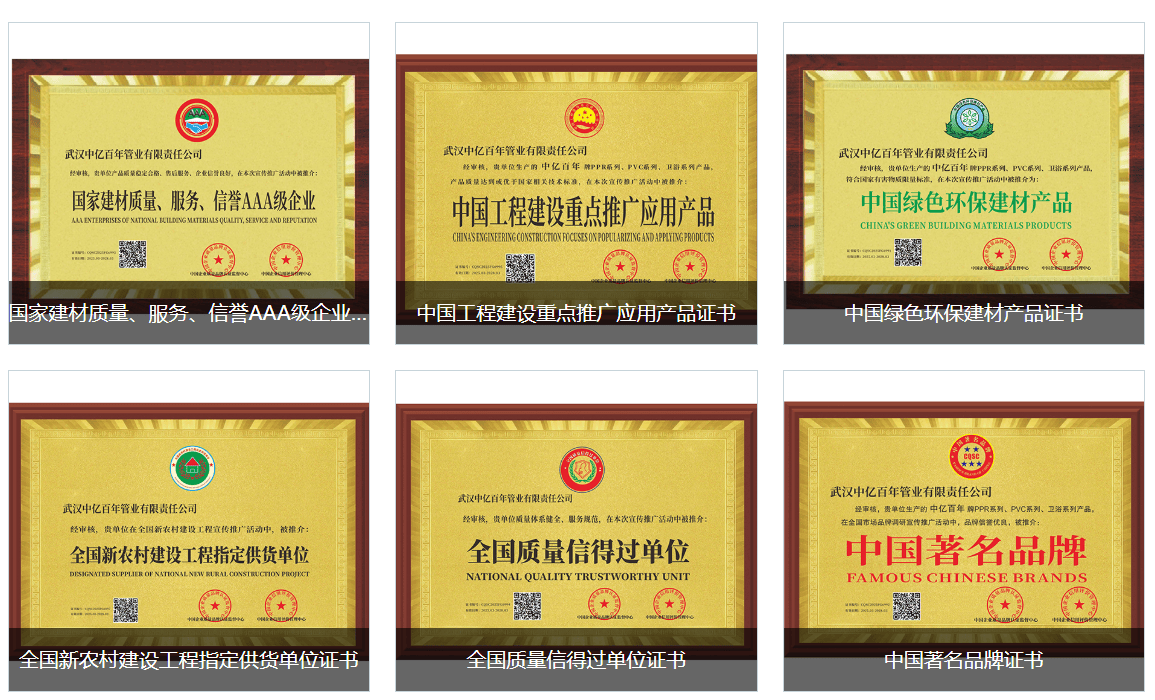 衛(wèi)浴源頭廠家分析發(fā)布，助力精準(zhǔn)決策，優(yōu)質(zhì)衛(wèi)浴分析行業(yè)優(yōu)質(zhì)分析亮相