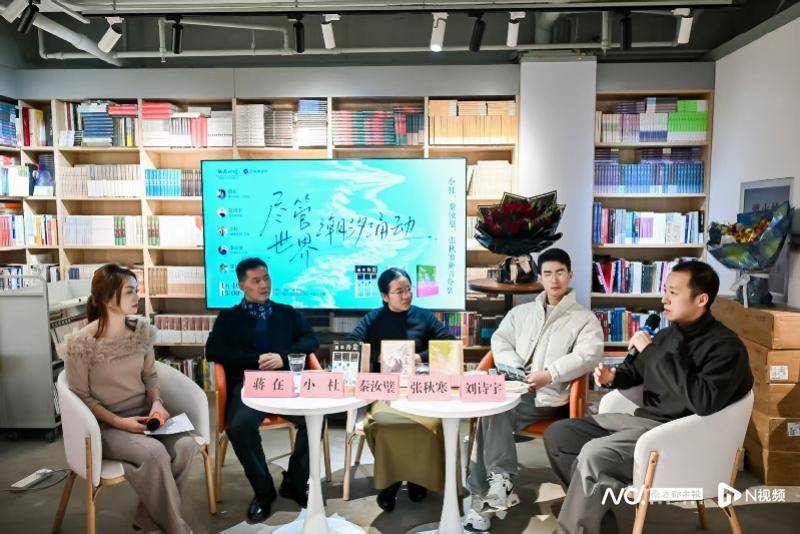 像云一樣自由變幻！“小說(shuō)云”系列圖書(shū)亮相北京圖訂會(huì)