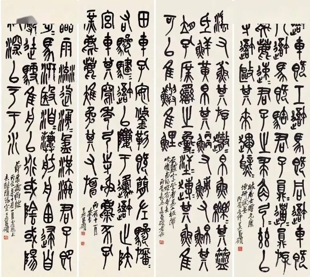唾棄吼射丑，回歸寫好字：中國書法藝術(shù)將向何處去？