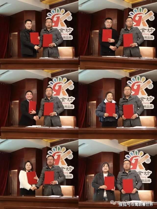 “甘崆食坊”簽約主播聯(lián)動(dòng)物流 平?jīng)鲋r(nóng)直播構(gòu)建產(chǎn)銷閉環(huán)新生態(tài)