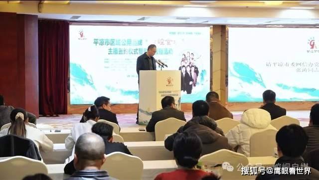 “甘崆食坊”簽約主播聯(lián)動(dòng)物流 平?jīng)鲋r(nóng)直播構(gòu)建產(chǎn)銷閉環(huán)新生態(tài)