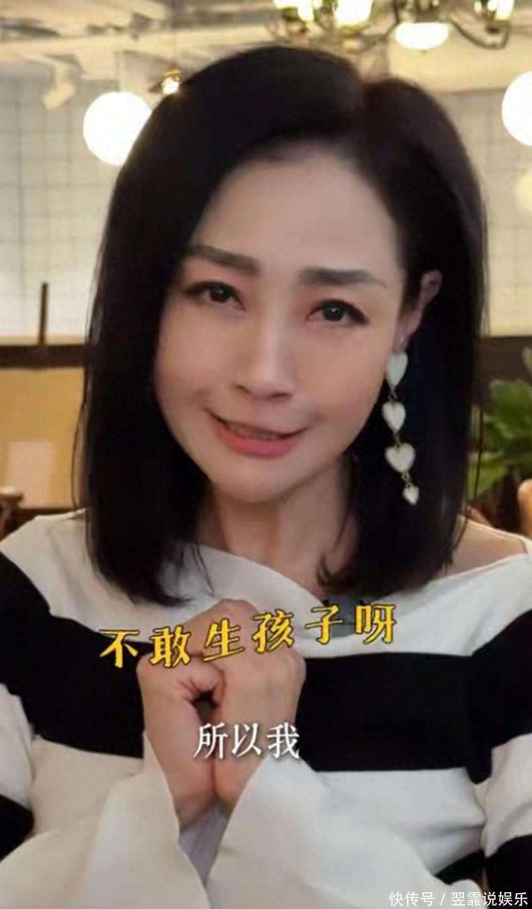 原創(chuàng)最美亞姐楊玉梅曬近況，沒戲拍香港租房，都60了稱不敢結(jié)婚生孩子